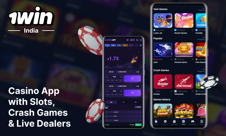 1Win App is convenient way to play slots, crash and live dealer games