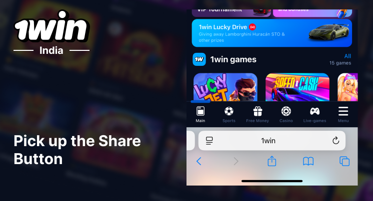 Click on the Share button at the bottom - 1Win App for iOS