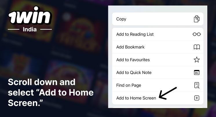 Click 'Add to the home screen' button - 1Win iOS App