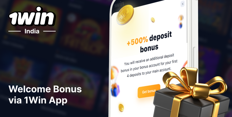 1Win Welcome Bonus also available in the mobile application