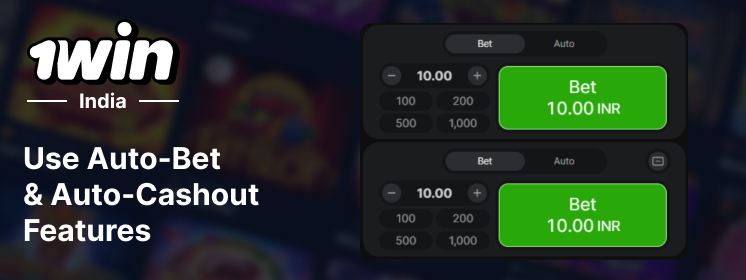 Use auto-bet and auto-cash out functions to more convenient play - 1Win India Aviator