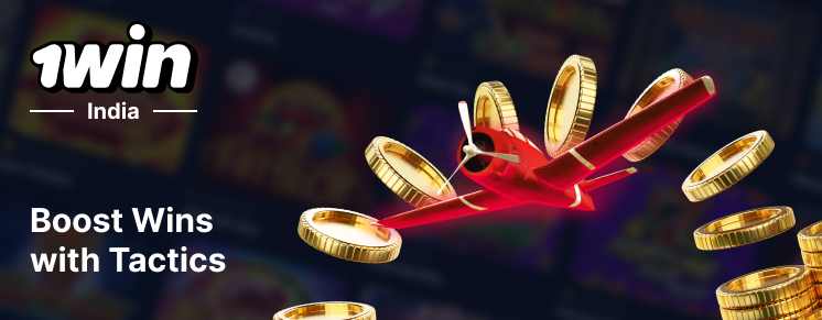 Use different tactics to find a most profitable way of playing 1Win Aviator