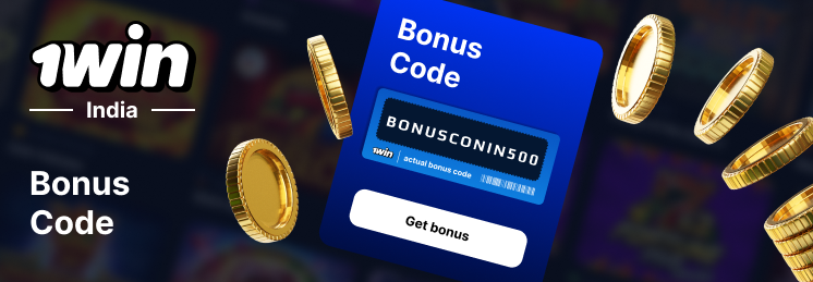1Win India Bonus Code - To get even more opportunities from casino gaming
