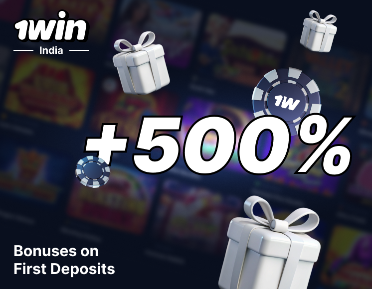 1Win India Bonus on a First Deposit - 500% up to 55,000 INR;
