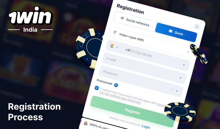 Actual Registration Instruction - 1Win India