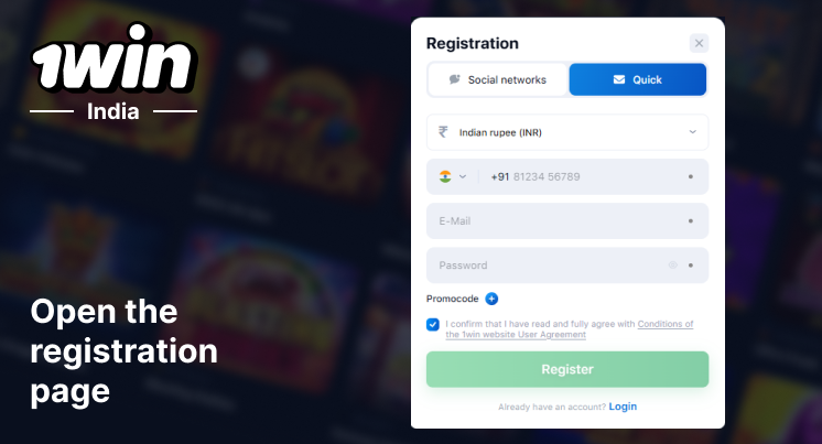 Open registration form by clicking at 'Registration' button at the header - 1Win India