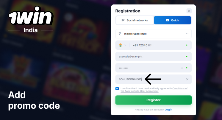 Add actual 1Win Promo Code if you want to get more bonuses - 1Win India