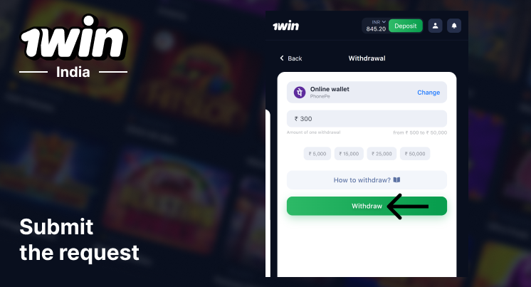 Finalize withdrawal procedure by clicking big green 'Withdrawal' button - 1Win